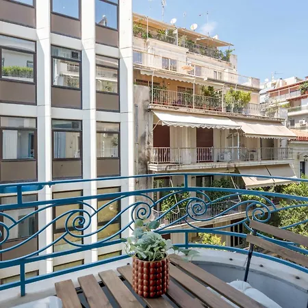 Kolonaki Elegance By Upstreet Apartment Athens